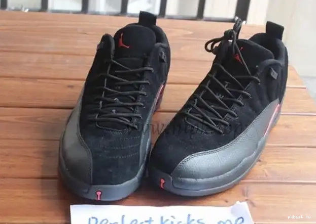 Jordan Orange Low Air Authentic BlackMax 12 0516